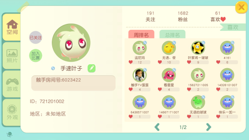 图1.jpg