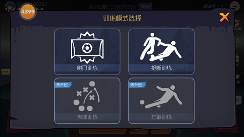 图一.jpg