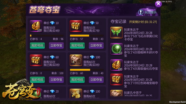 图3.jpg
