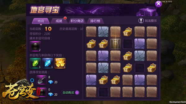 图2.jpg