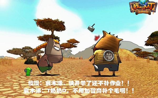 图片2.jpg
