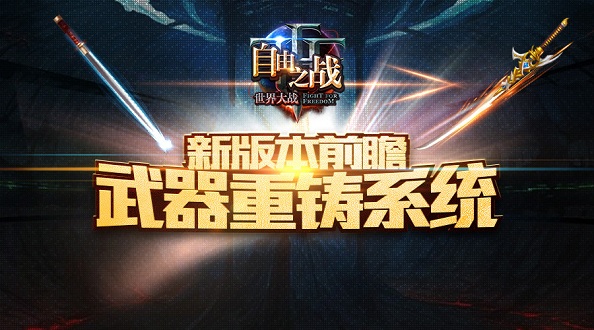 焦点图.jpg
