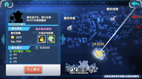 图5.png