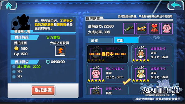 图4.png