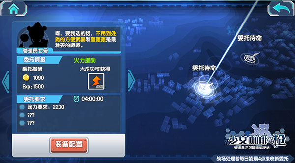 图3.png