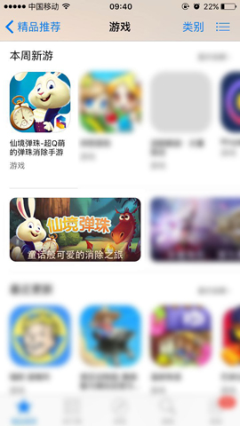 图1.jpg