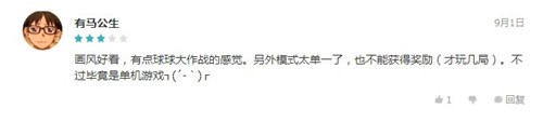 图9.jpg
