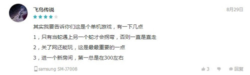 图7.jpg