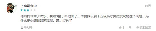 图5.jpg