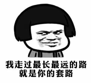 图3.jpg