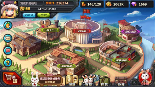 图6.jpg