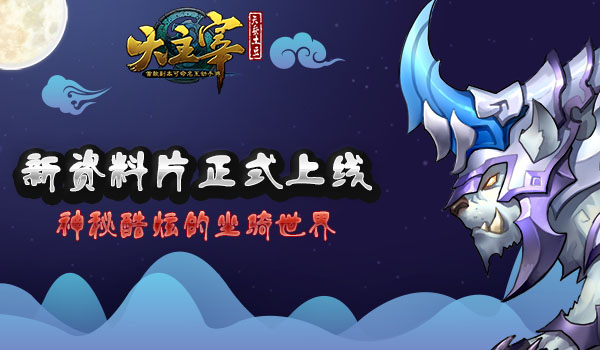 600图1.jpg