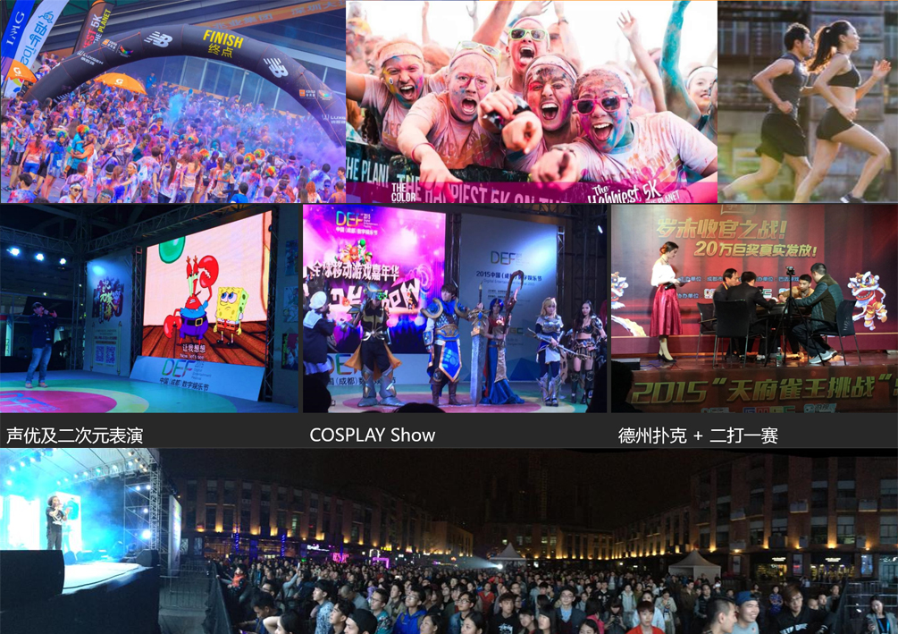 图4.jpg