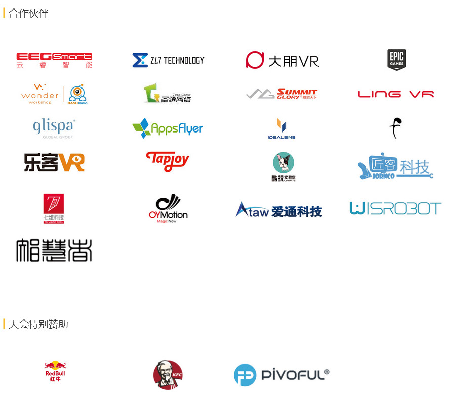 图6.jpg