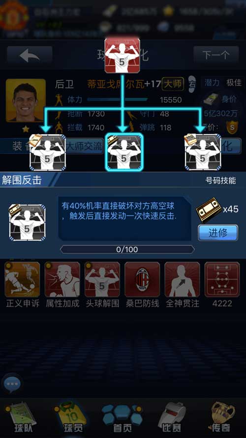 图3.jpg