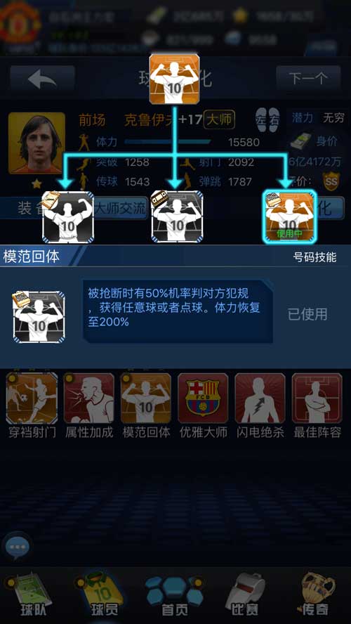 图2.jpg