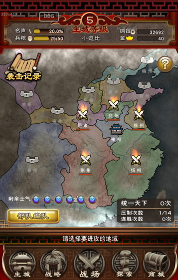 图片6.jpg