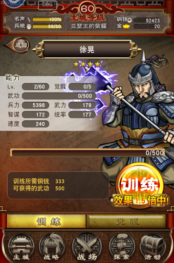 图片4.jpg