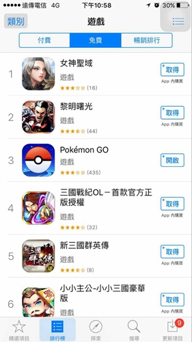 图7.jpg