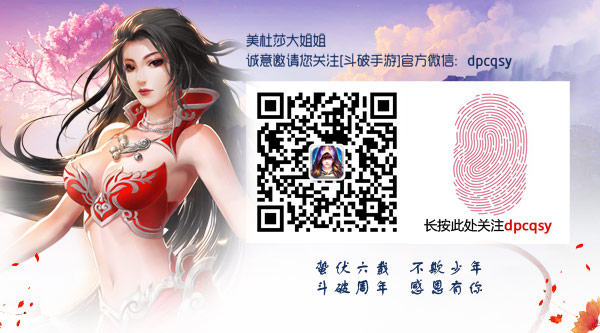 图3.jpg