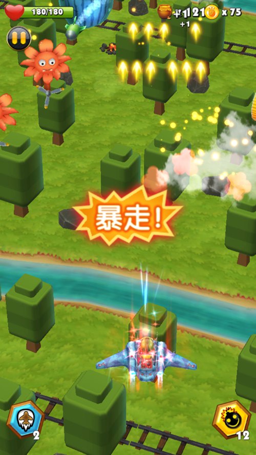 图3.jpeg