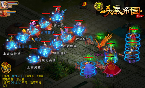 9.13图三.jpg