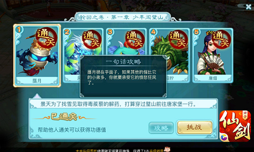 2.jpg