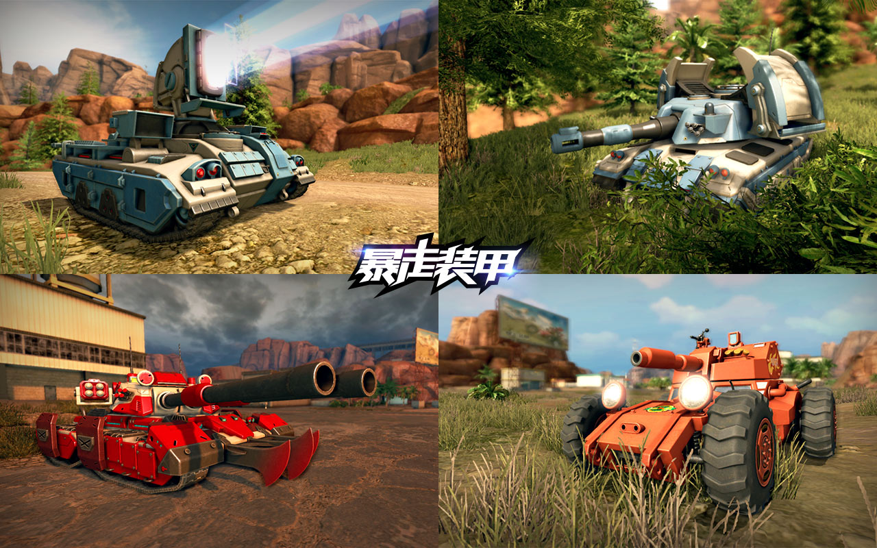图02：守望先锋版载具大乱斗.jpg