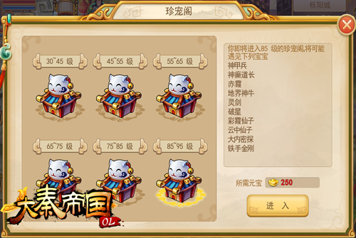 周三重点图四.jpg