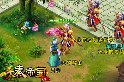 周三重点图二.jpg