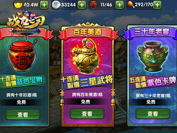图2.jpg
