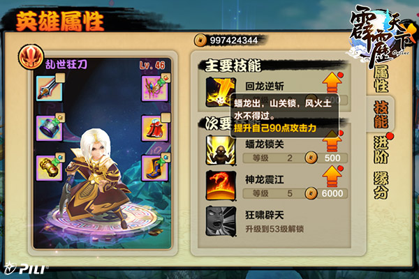 图2.jpg