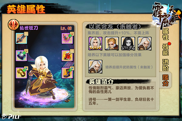 图3.jpg