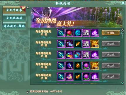 图6.jpg
