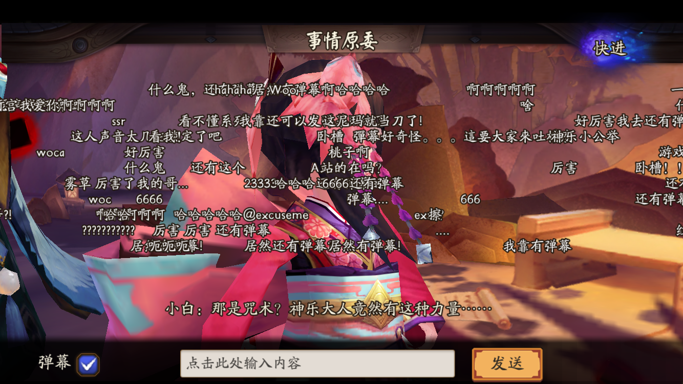 11.png