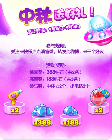图3.jpg