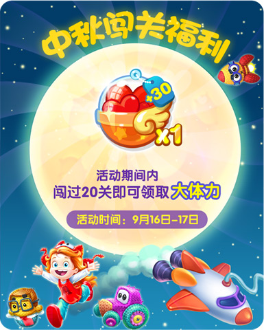 图2.jpg