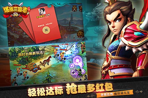 图6.jpg
