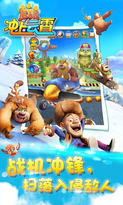 图3.jpg