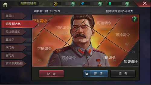 图9.png