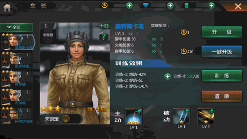 图11.gif