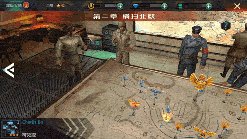图3.gif