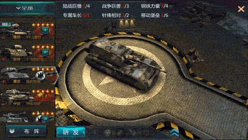 图4.gif