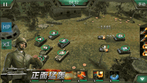 图5.gif
