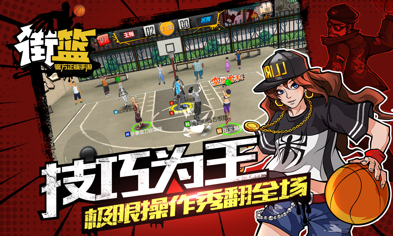 图3.jpg