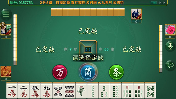 图二.jpg