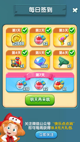 图4.jpg