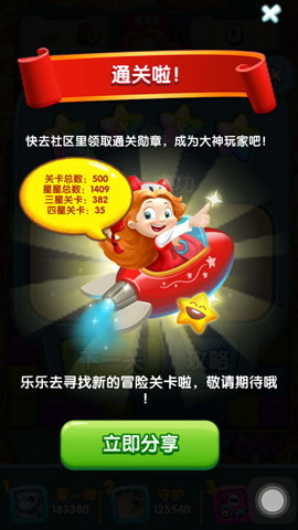 图3.jpg