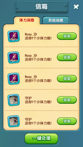 图2.jpg