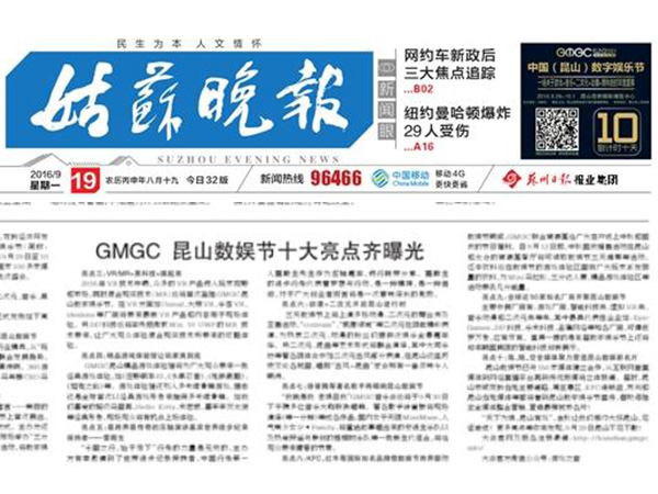 图4.jpg
